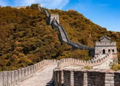 Descubren la sección más antigua de la Gran Muralla china: tiene casi 3.000 años